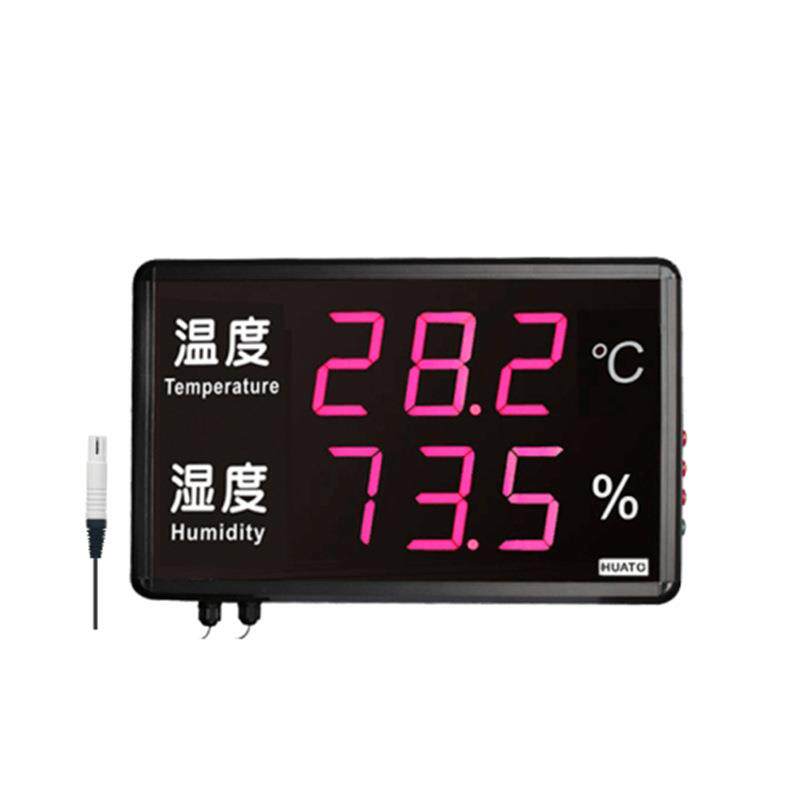 原装HUATO华图HE218A大屏幕温湿度计 大屏幕温度表 LED温湿度看板