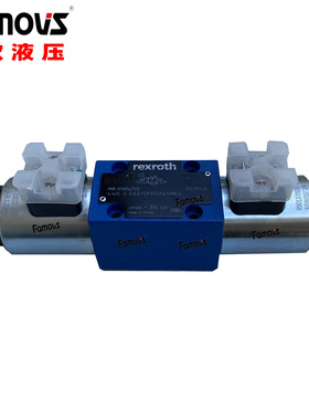 4WE6E1X/HG24N9K4明欣Famov液压电磁换向阀 电磁阀4WE6E70