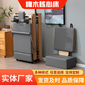 普拉提可折叠橡木核心床商家用瑜伽馆私教塑形梯桶稳踏椅健身器械