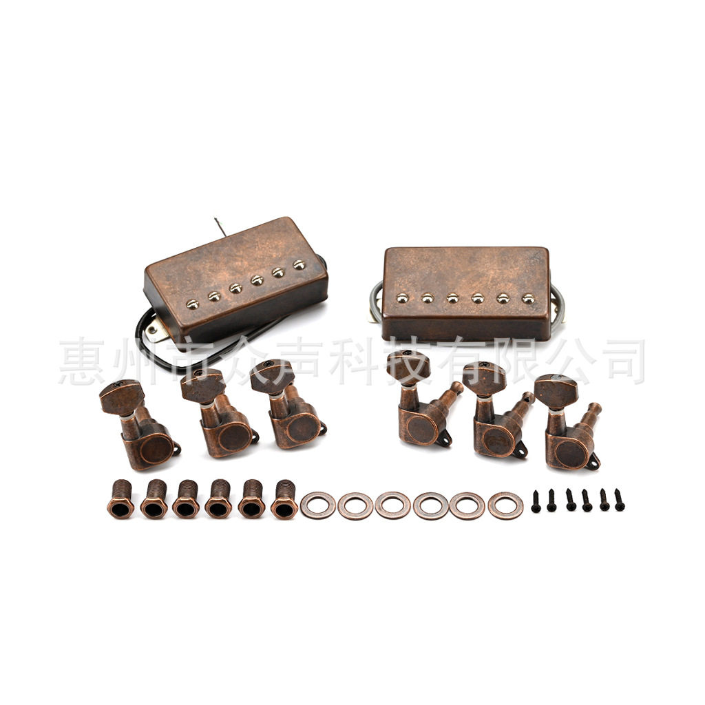 乐器配件  电吉他配件  古铜色拾音器弦准套装