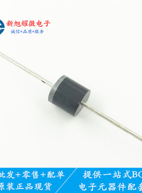 热销 直插超快速二极管 SF68 6A600V R-6 厂家直销大量现货