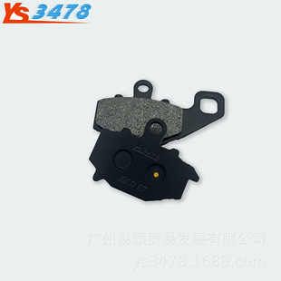适用春风CF650NK 650TR 400NK 后刹车皮 碟刹皮 刹车片