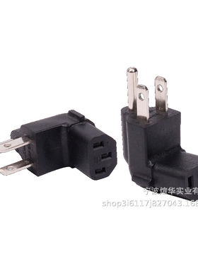 厂家供应插N5-15P转N5-15R插头XN515P/C13-B插头美式插头转美式尾