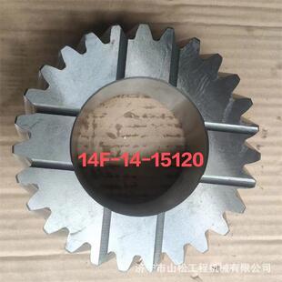 D7-LED60P-80推土机变速箱轮14F-4-151201PFF14F-齿14-114280配件