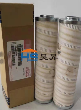 液压回油滤芯HC8700FKT8H HC8700FKN8Z 工程机械设备油滤芯