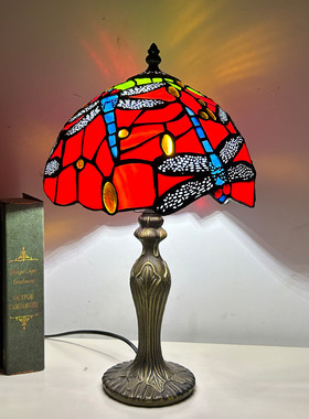 汇璟蒂凡尼彩色玻璃DIYD灯具床头卧室红色蜻蜓25cm牵牛花卧室台灯