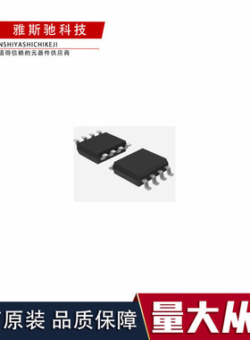 原装H58G46AK6VX033N场效应管电源温度传感器晶体管光耦存储