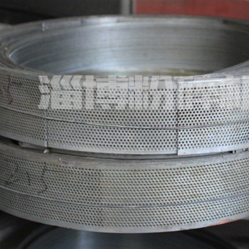 45A齿爪式粉碎机罗片筛网罗底各种型号齐全