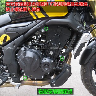 无极500AC保险杠竞技杠防摔杠LX500-F护杠复古杠摩托车改装配件