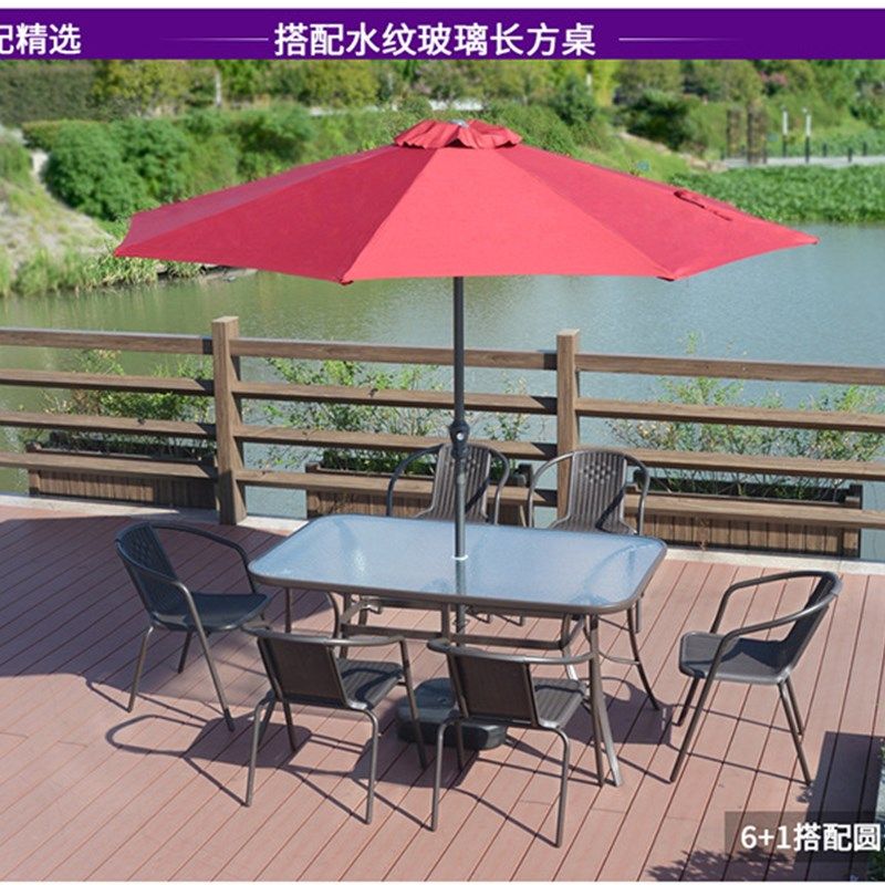 户外遮阳伞 庭院伞岗亭花园咖啡厅户F外伞 米兰中柱伞阳台桌椅套