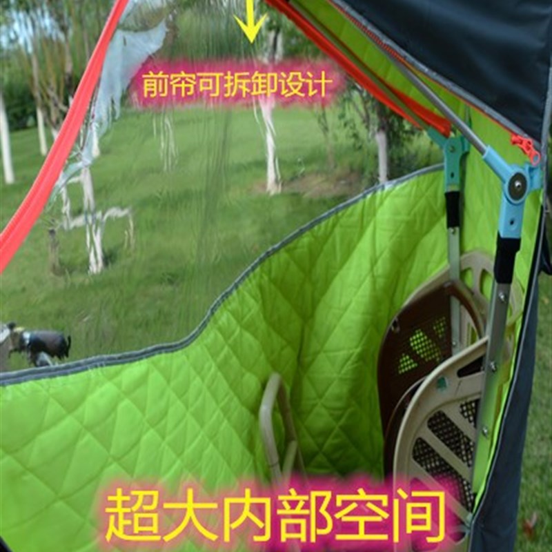 YBSXR 电动自行车儿童座椅防风棚 保温蓬OGWK款座椅可用