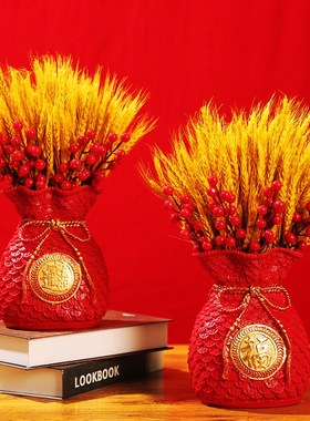 喜庆大麦干花红果福袋钱袋客厅树脂花瓶麦穗开业乔迁结婚年味摆件