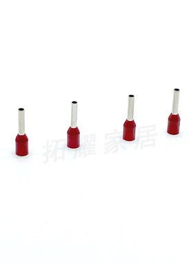 KST健和兴E1506 E1508 E1510 1512 1515 1518 欧式管型预绝缘端子