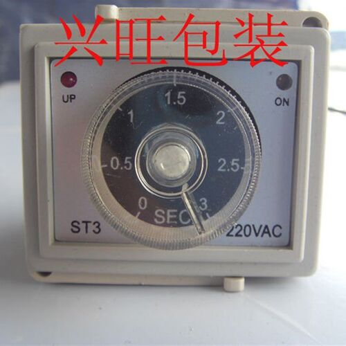 ST3脚踏封口机线路板 时间继电器 0-3S时间调节器八只角或三只角