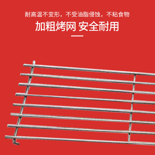 烧烤架户外折叠加厚n烧烤炉子家用便携木碳烤炉烤串炉用品全套装