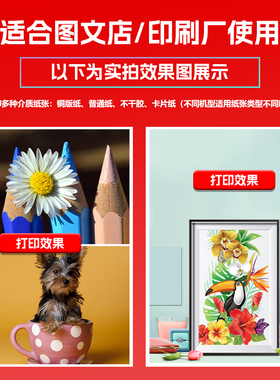 柯美彩色复印机fc554c454c754c368c558大型多功能A3激光打印一体