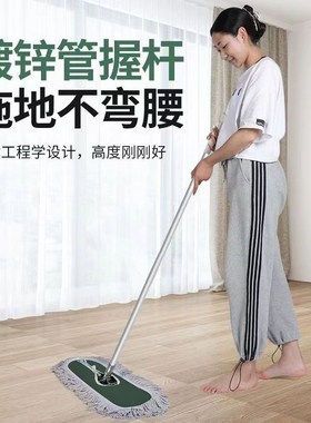 家政公司专用拖把业保洁办公室酒饭店车间2024新款家用超大号尘推