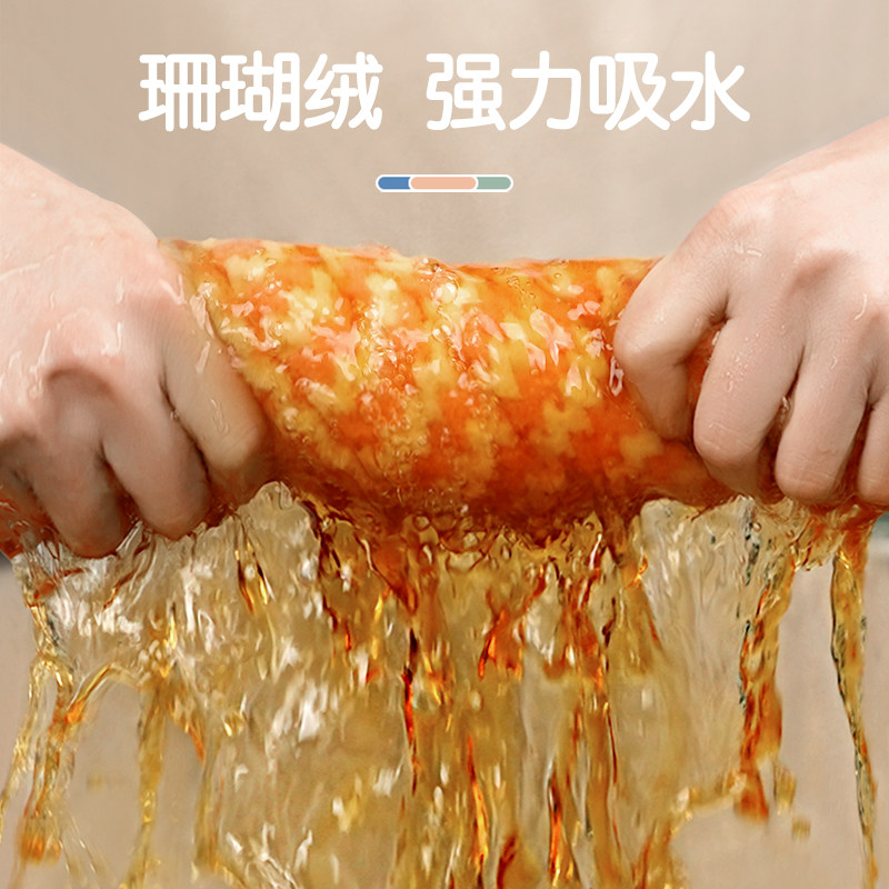 家用厨房抹布洗碗布家务毛巾清洁专用擦桌子不掉毛吸水不沾油加厚