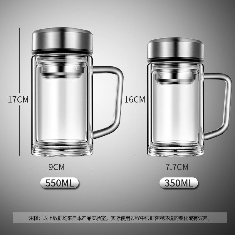 索赫双层玻璃杯茶杯带把杯子男士女高档透明便携家用水杯隔热定制