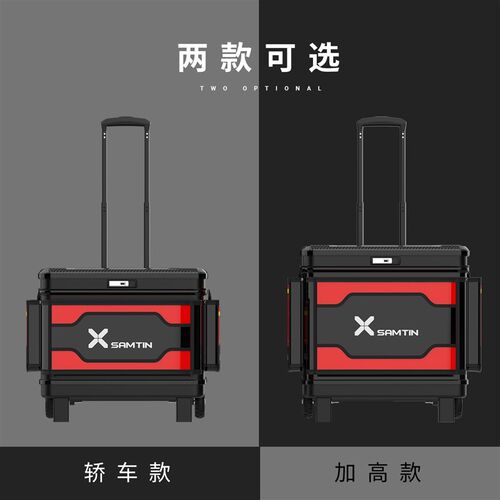 雷臣2024新款钓箱o拉杆箱大轮超硬加厚钓鱼桶全套一体多功能装鱼