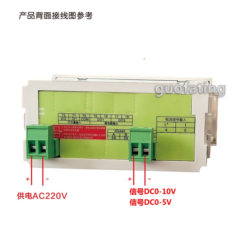 苏沪中国大陆苏沪电气 z 外PrD195F-5K1数字转速0-10V 50Hz 频率