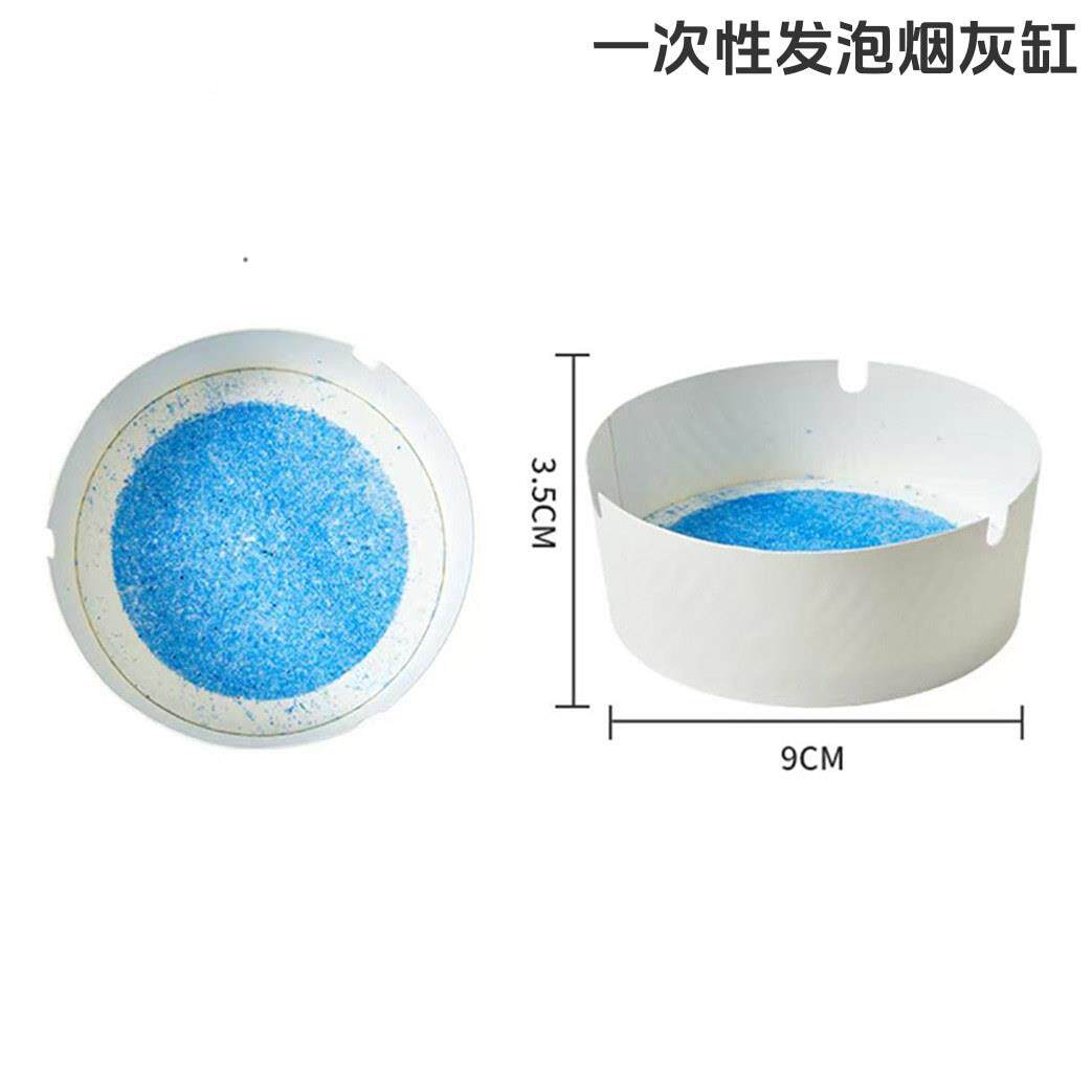 一次性发泡烟灰生产加机械设备厂家缸砂带灭烟水晶灭烟工纸杯机沙