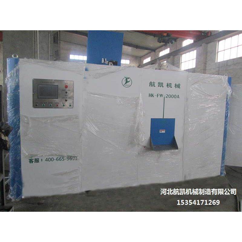 供应菜市场型号齐全专用垃圾处有理圾机机垃圾处理机垃微生物处理