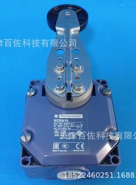 XCR开关XCRA15限位开关XCRA152P 1NC 1NO限位开关