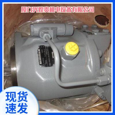 力士乐柱塞泵 A10VO18ER71/53R-VUC12N00P