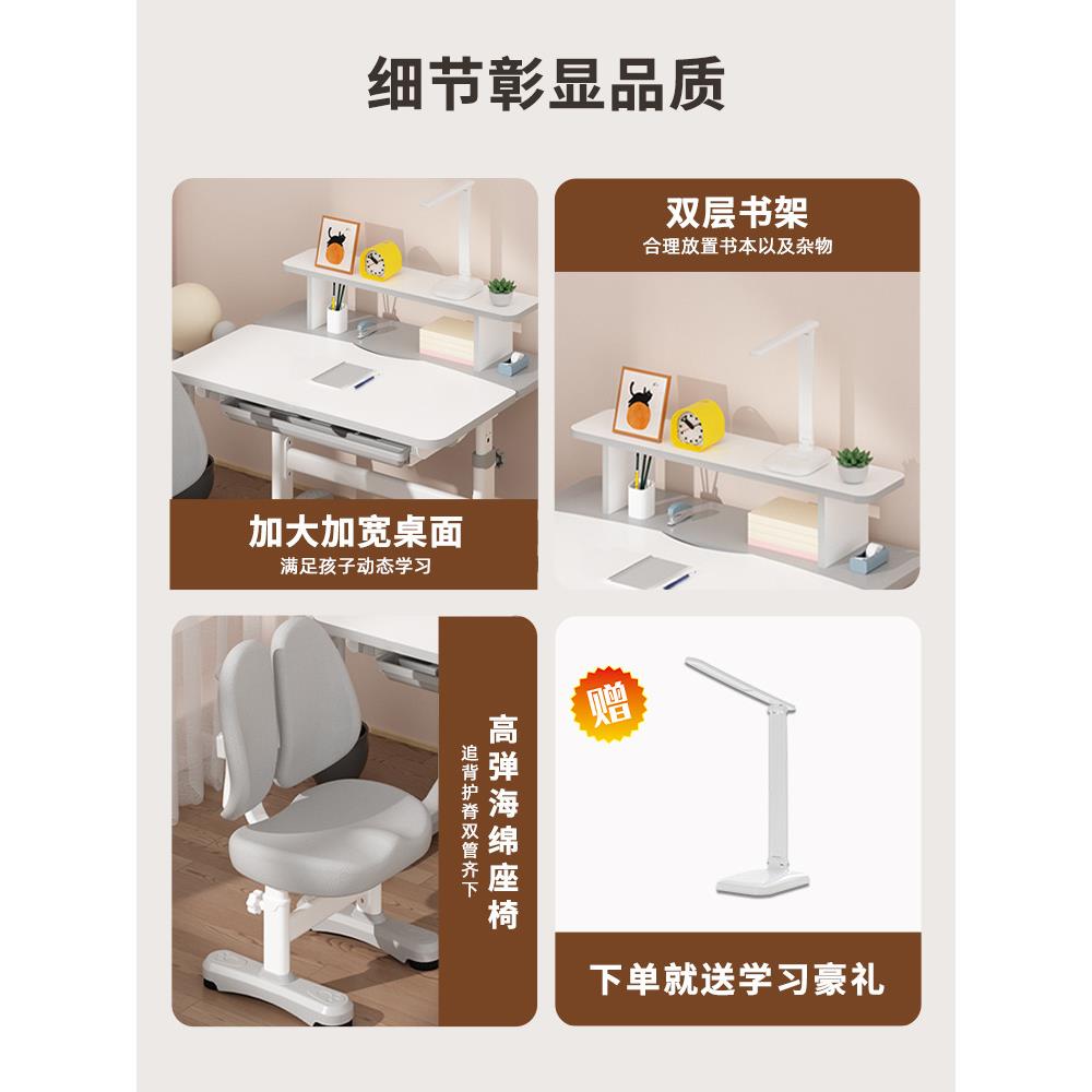 J&儿童学习桌电脑桌书桌台式家用化妆桌子简易学习写字办公桌