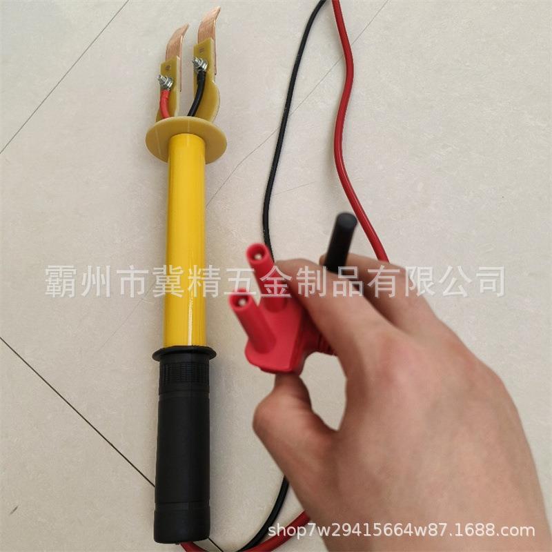 电力施工带线电极 带电作业绝缘电极板 自检式泄露电流计电极棒