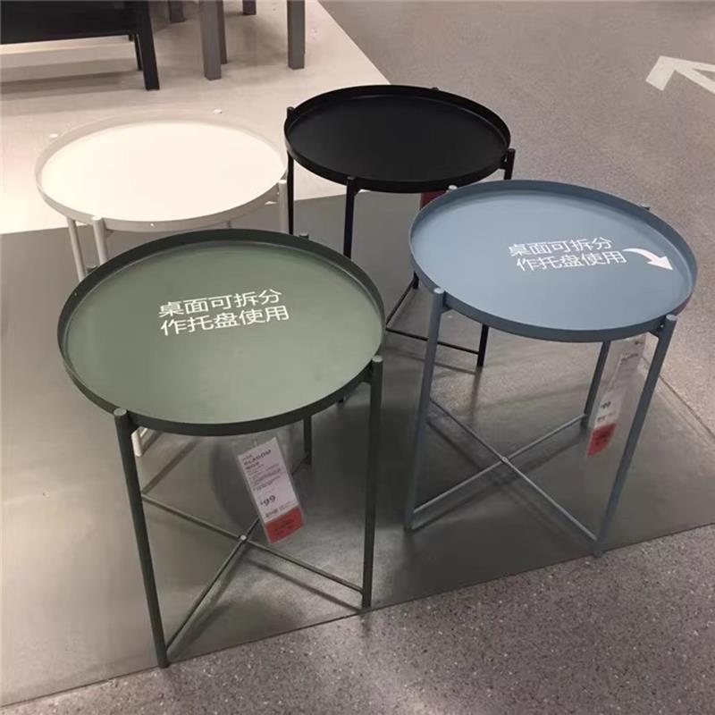 新款格拉登托盘桌圆形茶几床头边桌简易铁艺小圆桌子客厅沙发边小