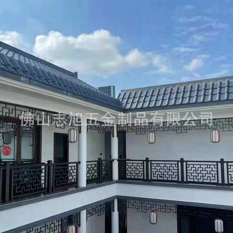 铝艺阳台护栏中式栏杆四合院铝艺仿古护栏景观护栏户外围栏铝挂落