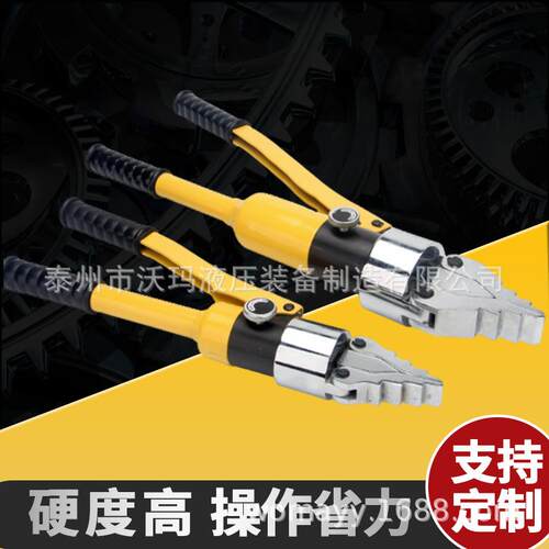 FSHFS-14 YQEN法兰分离扩张器双头阶梯式液压扩张器 液压法兰撑开