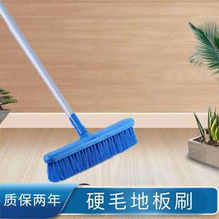 加厚地板刷长柄硬毛去死角瓷砖缝隙洗厕所浴室清洁卫生间刷地刷子