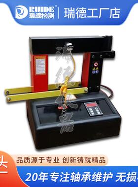 瑞德供应新款轴承加热器 HLZ-123456微电脑 轴承感应加热器现货