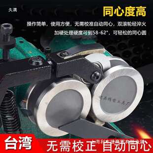 冲子研磨机手动小型冲子机磨床冲针冲头顶针高精度迷你磨针垒德株