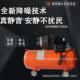 雨燕螺杆低噪音工业级汽保木工小工厂滑片低静音空气压缩机空压机