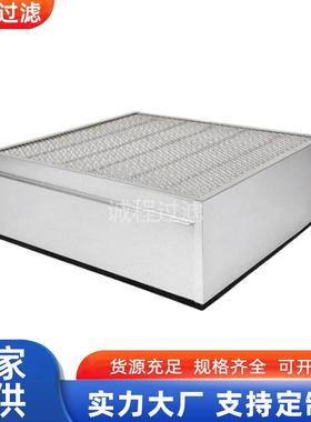 柴油发电机组滤清器4N0015 AF1869 P150135板框空气滤芯