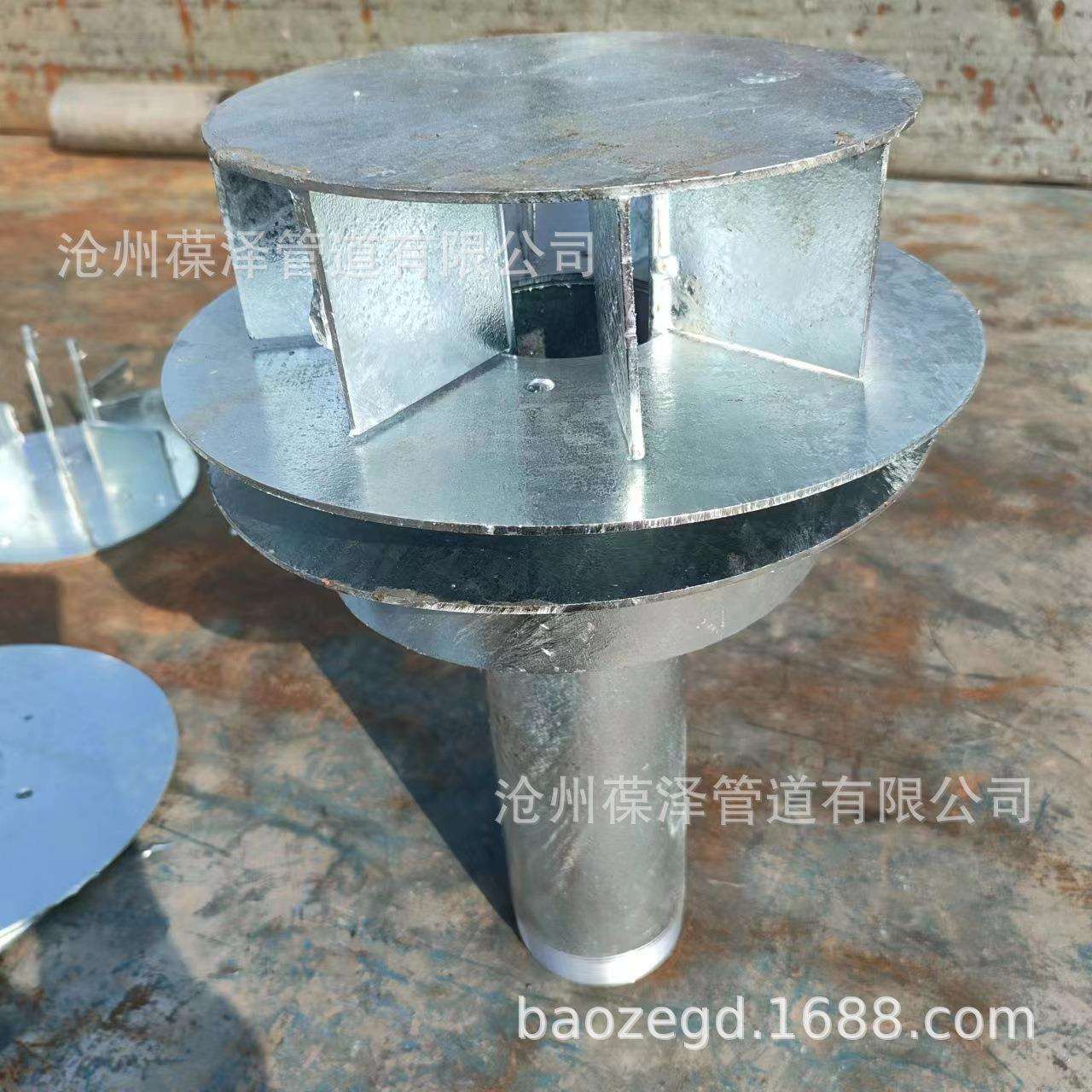 87型钢制镀锌雨水斗丝扣卡箍连接雨水斗沟槽压槽落水斗热镀锌