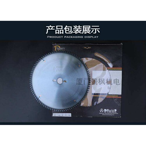 以色列大马合金锯片，400*4.4*75*84T电子开料锯，电脑锯推台锯片