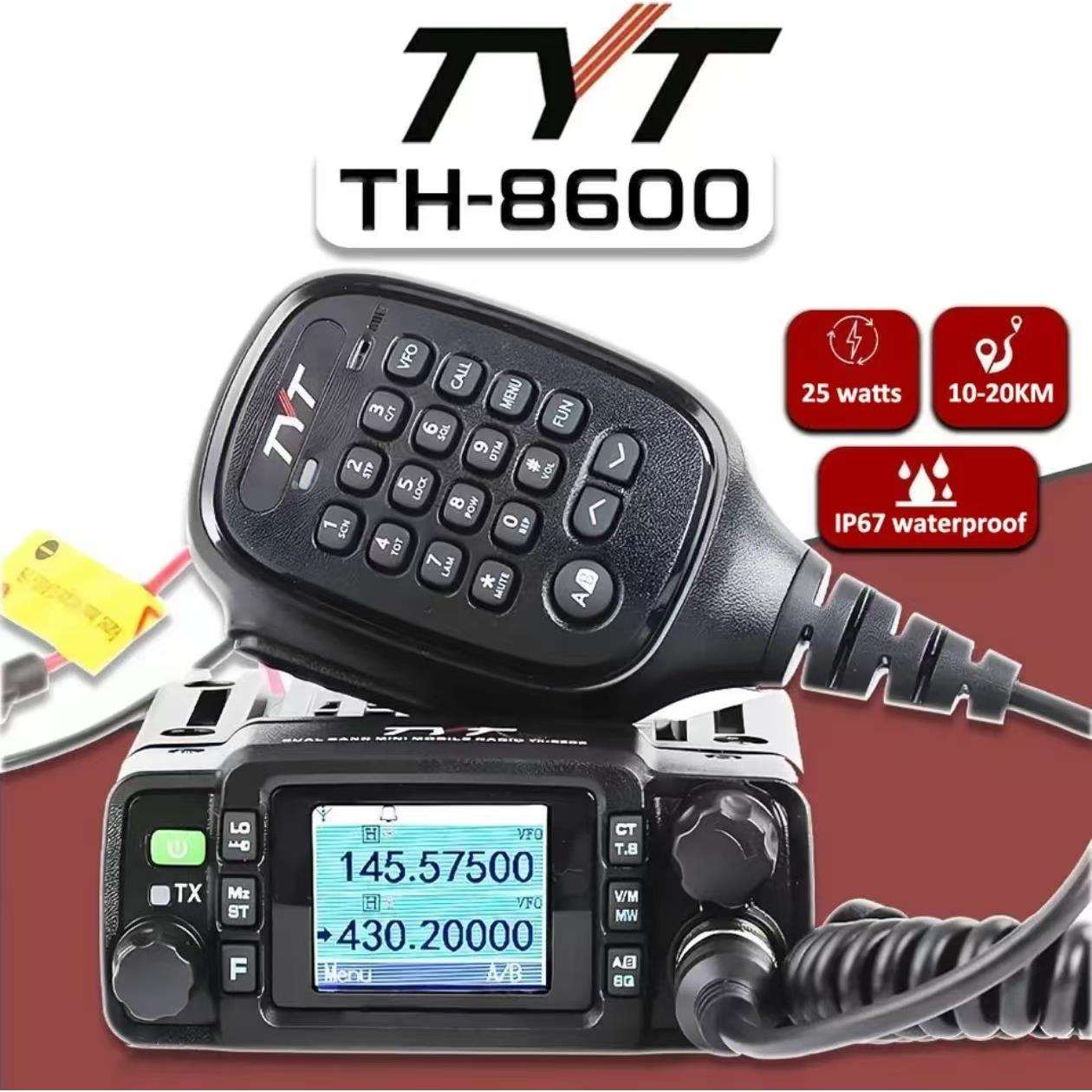 TYT特易通TH8600车载台UV双段大功率25W IP67防水英文版厂家