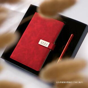 学习文具定 制刻字燕归学生纪念品木质签字笔宝珠笔商务笔记本礼