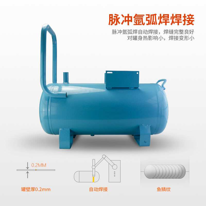 新品储气瓶40L卧式空压机配件高压喷漆木工用空气压缩机储气罐