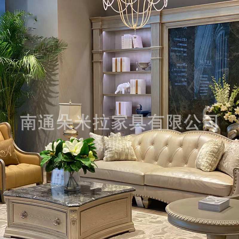 美式实木沙发客厅整装1+3人组合欧式皮质现代简约沙发茶几组合