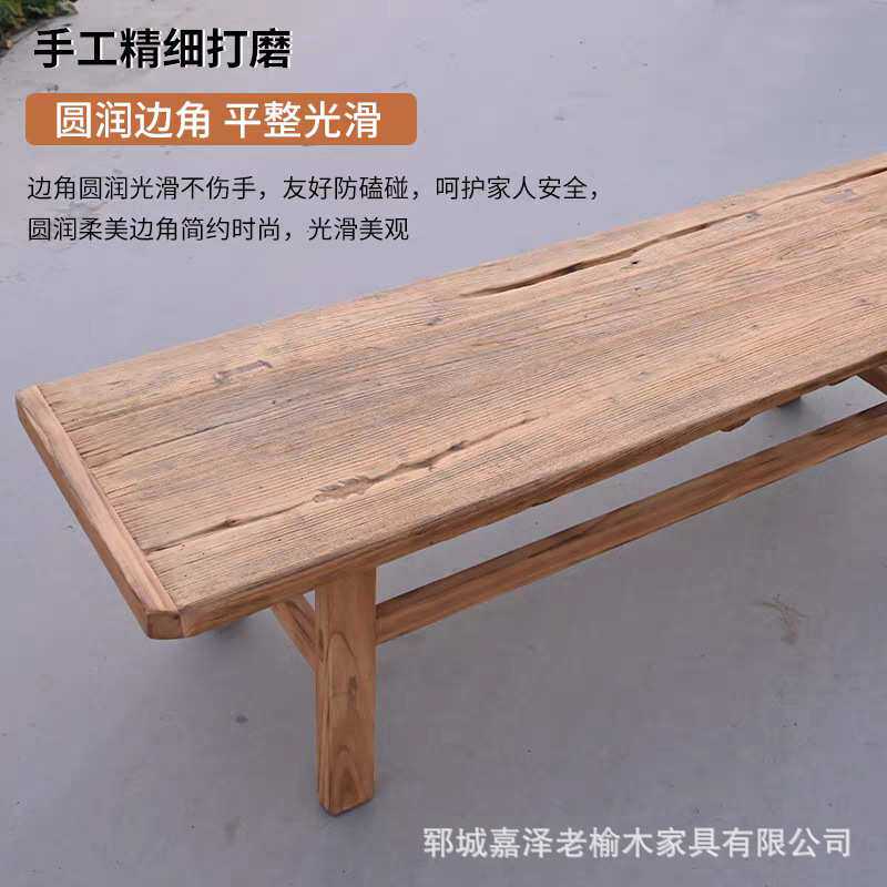 老榆木门板桌复古怀旧吧台旧木板原木桌子风化板茶桌茶台民俗茶桌