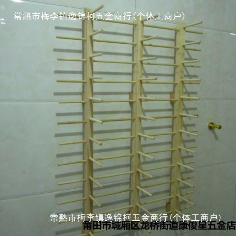 连杆复古实木太阳眼镜陈列货架安装墙壁眼镜展示架挂上墙木质墨镜