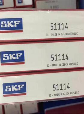 SKF 51114 瑞典进口轴承 51115 51116 51117 51118 51119 51120 M