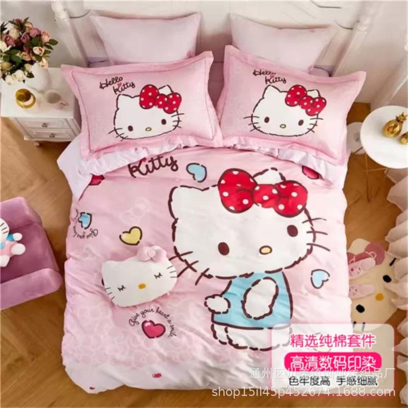 hellokitty猫儿童床单四件套纯棉床上用品公主全棉三件套女孩床品