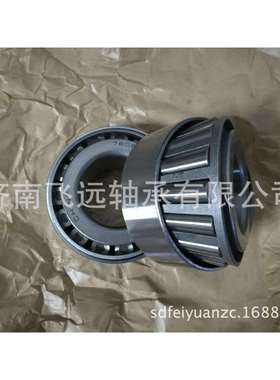 轴承 32310B 32311B 32312B 32313B 32314B 32315B 32316B 32317B